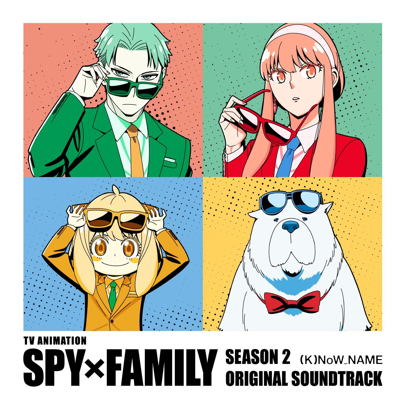 TVアニメ「SPY×FAMILY」Season 2 オリジナル･サウンドトラック