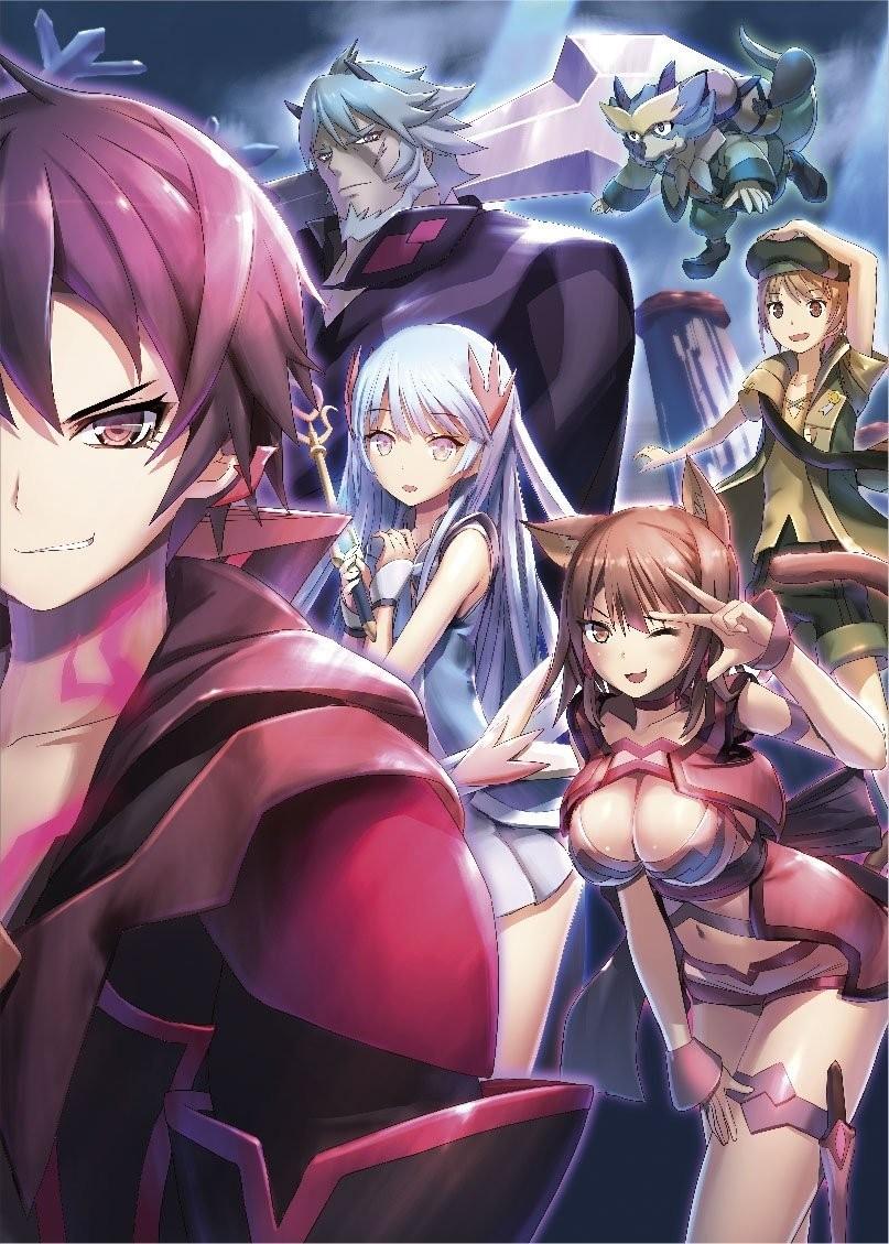 聖戦ケルベロス ~竜刻のファタリテ~ オリジナルサウンドトラックCD