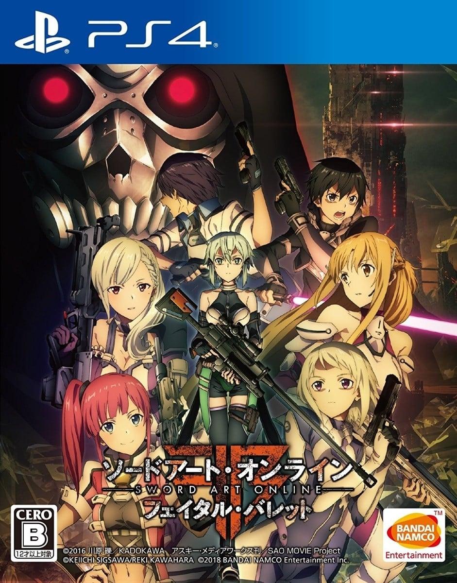 刀剑神域：夺命凶弹