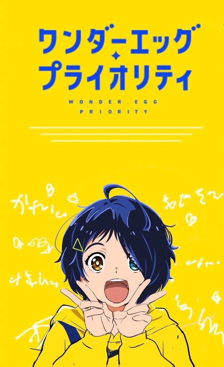 奇蛋物语 特别篇