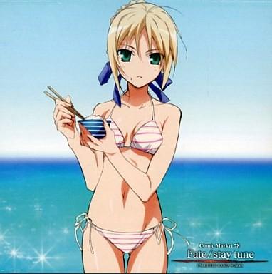 ラジオCD「Fate/stay tune UNLIMITED RADIO WORKS」コミックマーケット78 特別版 [side：セイバー]