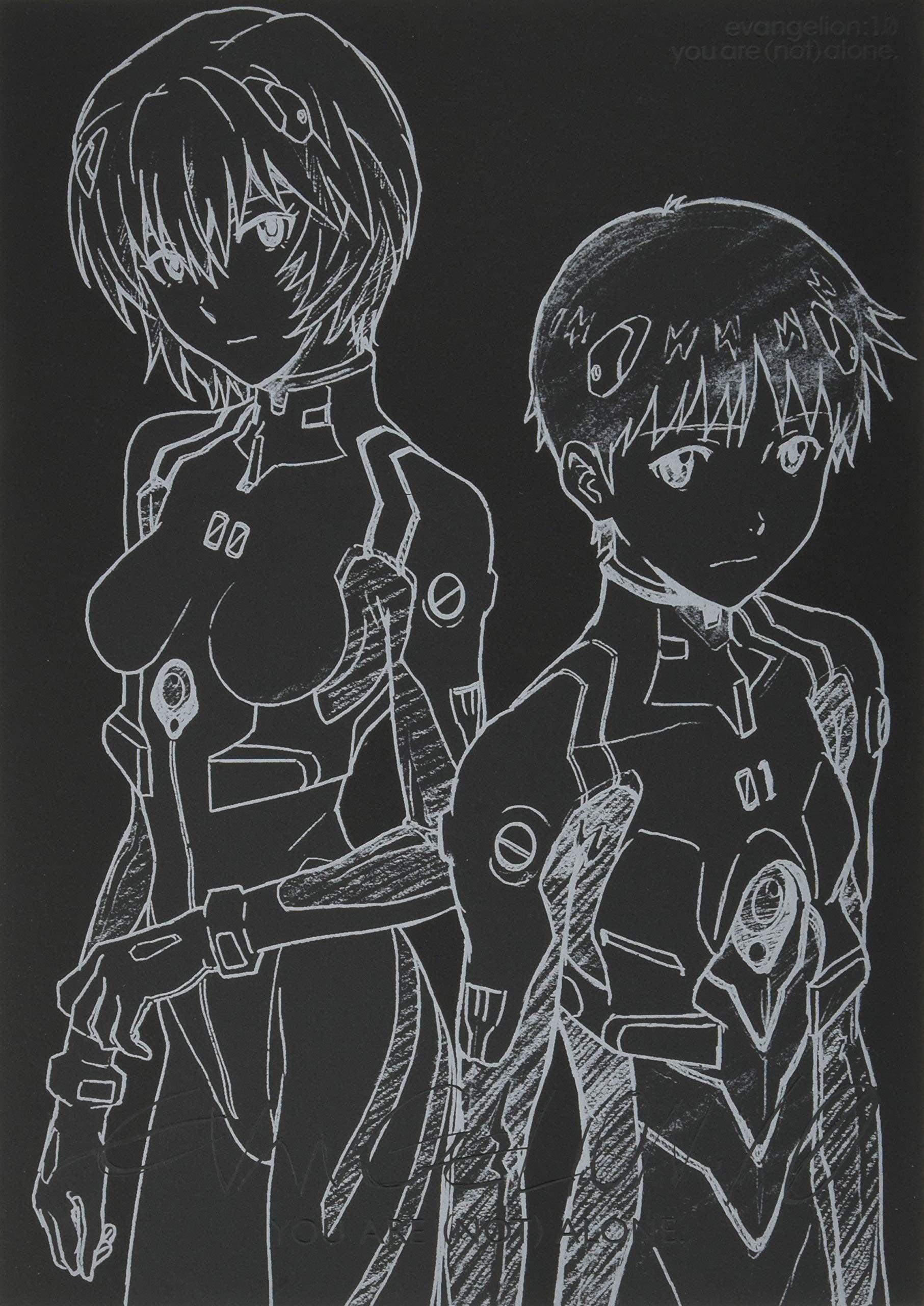 ヱヴァンゲリヲン新劇場版:序 全記録全集ビジュアルストーリー版・設定 資料版