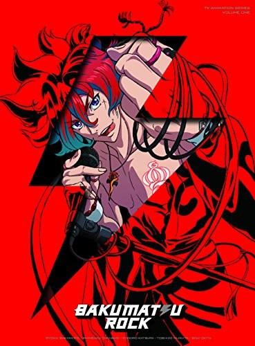 「幕末Rock Bonus Track」Vol.1