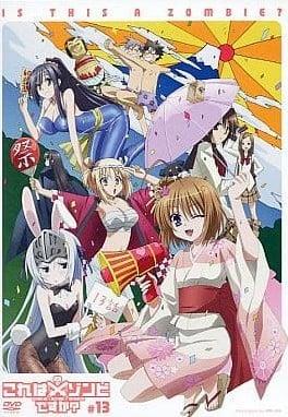 这个是僵尸吗？ OAD