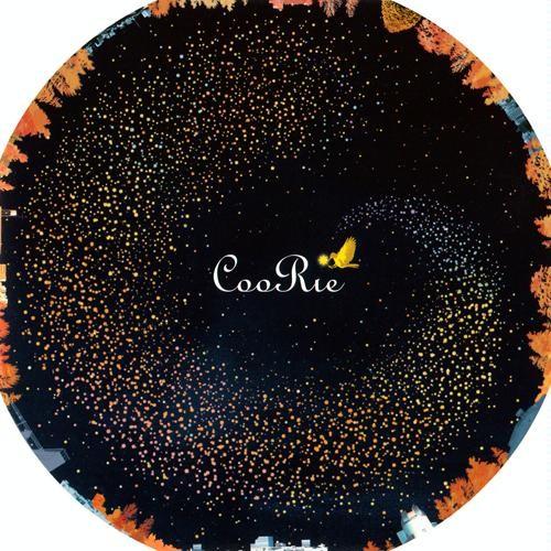 星屑のサラウンド