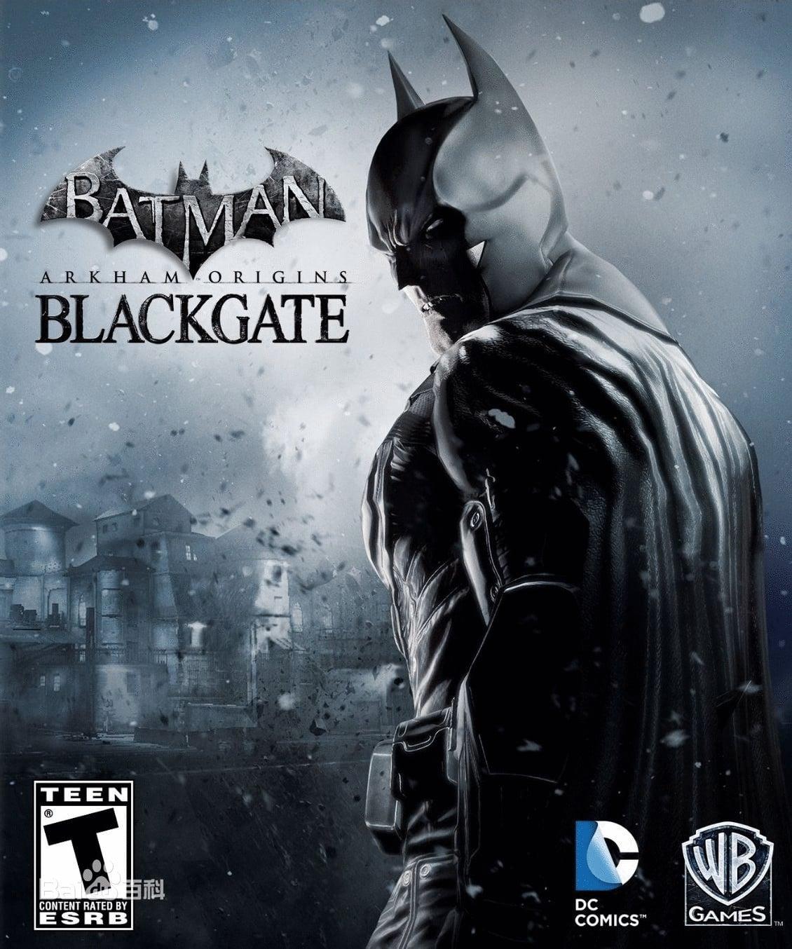 蝙蝠侠：阿克汉姆起源 黑门