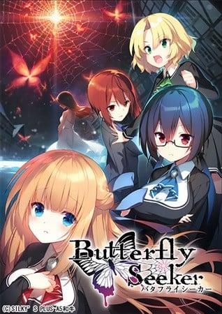 Butterfly Seeker - 寻蝶者