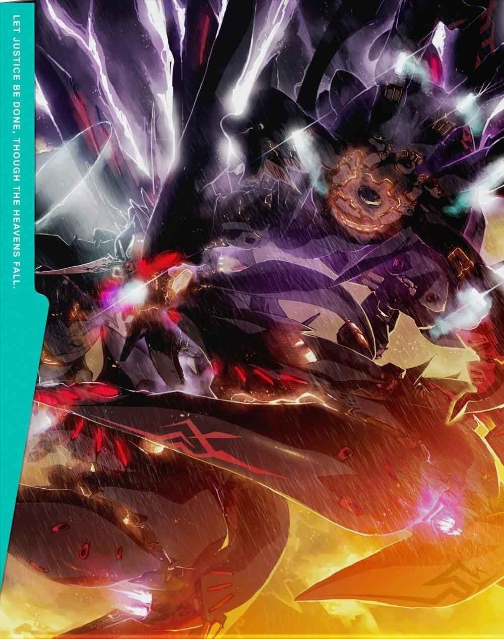 アルドノア・ゼロ 第4巻 特典ドラマCD