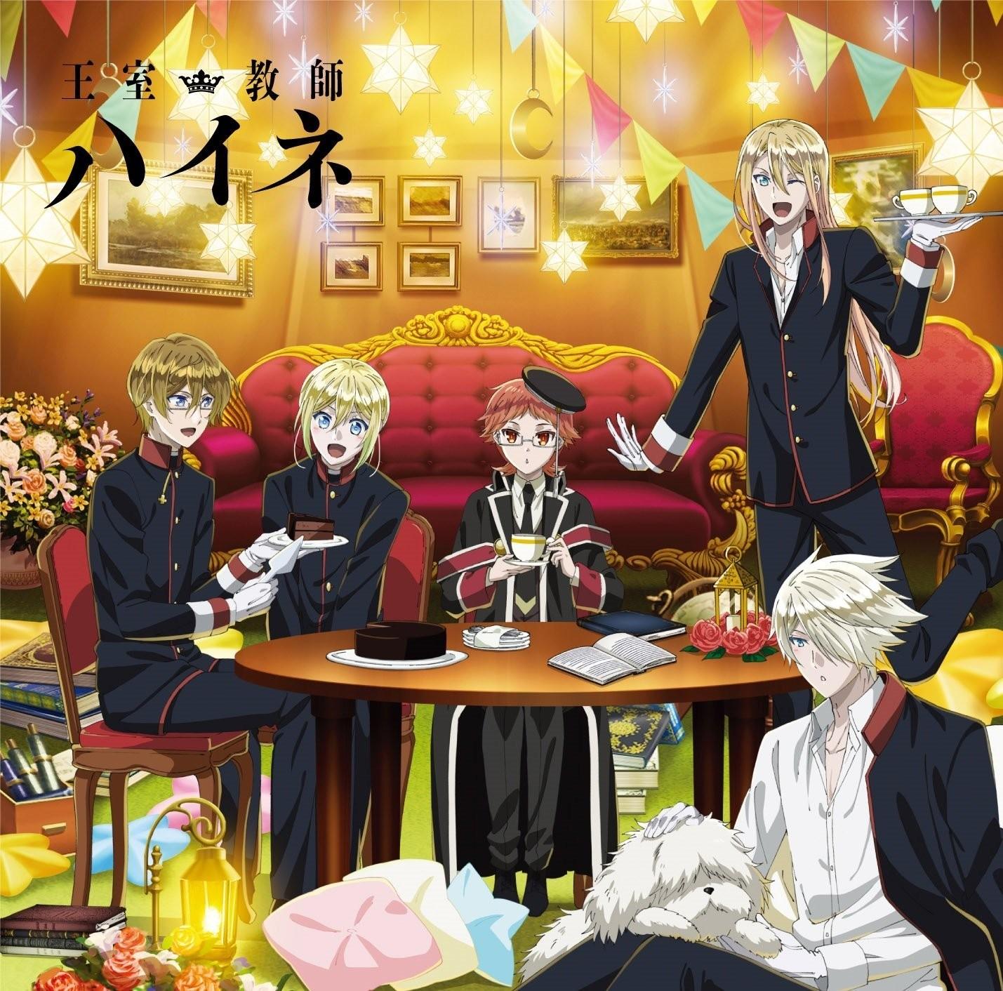 森でのできごと