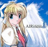 AIRiness