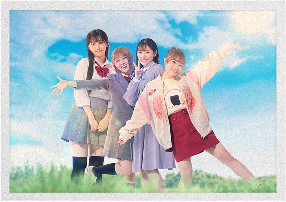 舞台「宇宙よりも遠い場所」