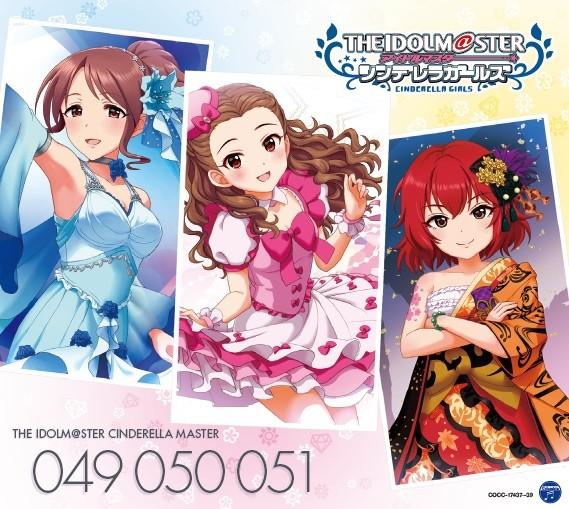 THE IDOLM@STER CINDERELLA MASTER 049-051 関裕美・三船美優・村上巴