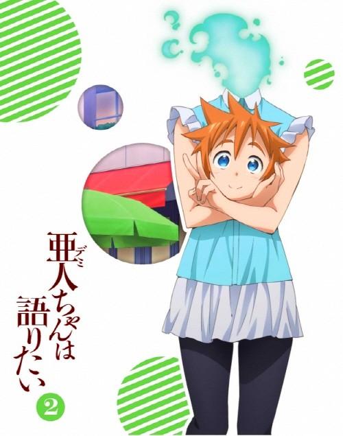 亜人ちゃんは語りたい オリジナル・サウンドトラック Vol.1