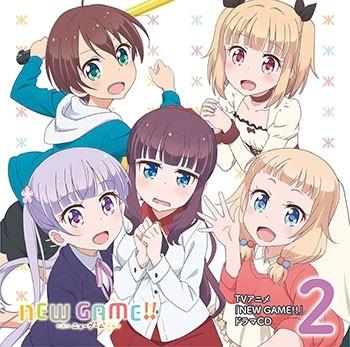 TVアニメ「NEW GAME!!」ドラマCD 第2巻