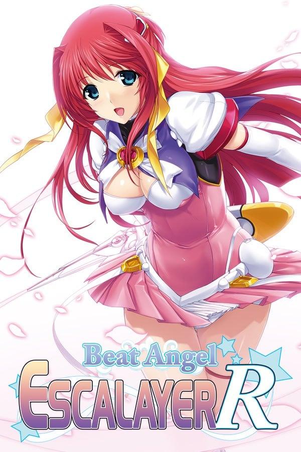 超昂天使エスカレイヤー・リブート