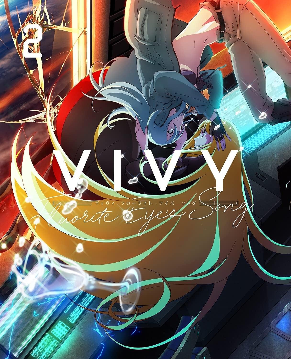 Vivy -Fluorite Eye’s Song- 2 特典CD