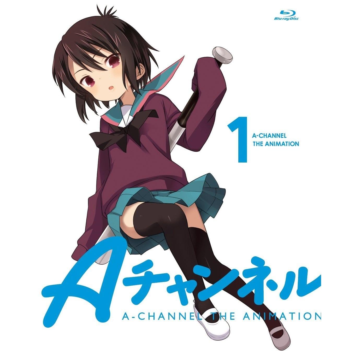 A-CHANNEL THE ANIMATION 1 BONUS DISC Ending theme & Inserted Songs