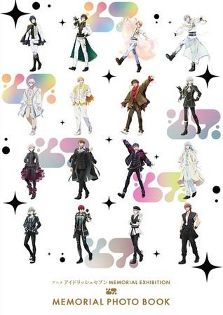 ANIME IDOLiSH7 MEMORIAL PHOTO BOOK