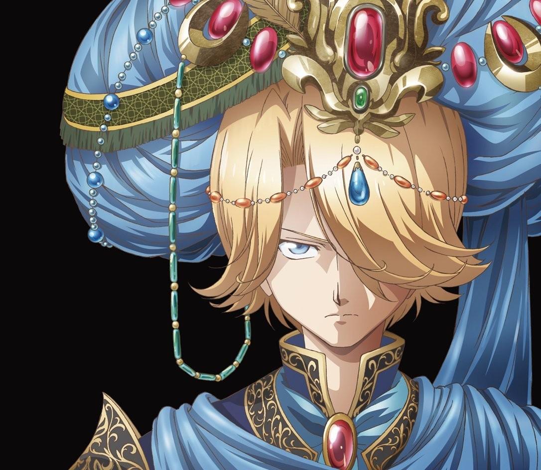 たいようの哀悼歌