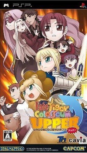 Fate/老虎大乱斗加强版