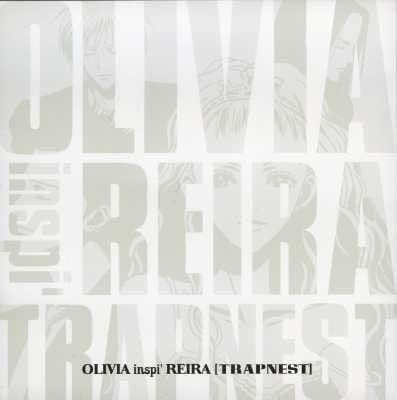 OLIVIA inspi' REIRA(TRAPNEST)