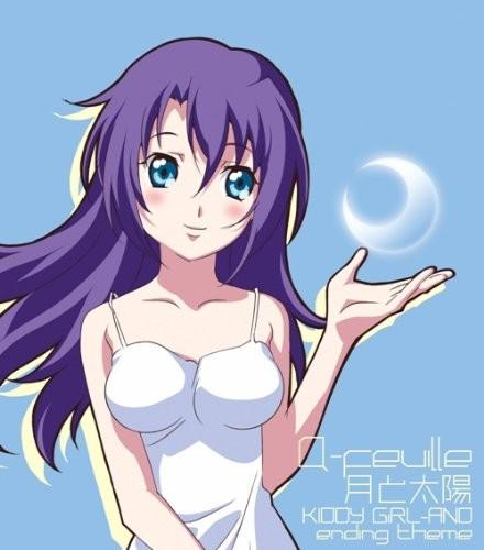 TVアニメ『キディ・ガーランド』EDテーマ ク・フィーユ ver. 「月と太陽」