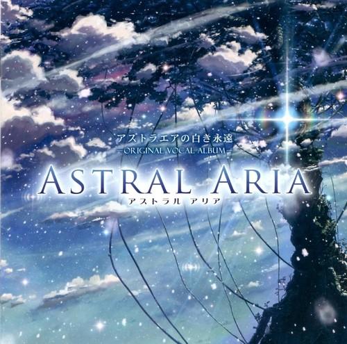 Astral Aria
