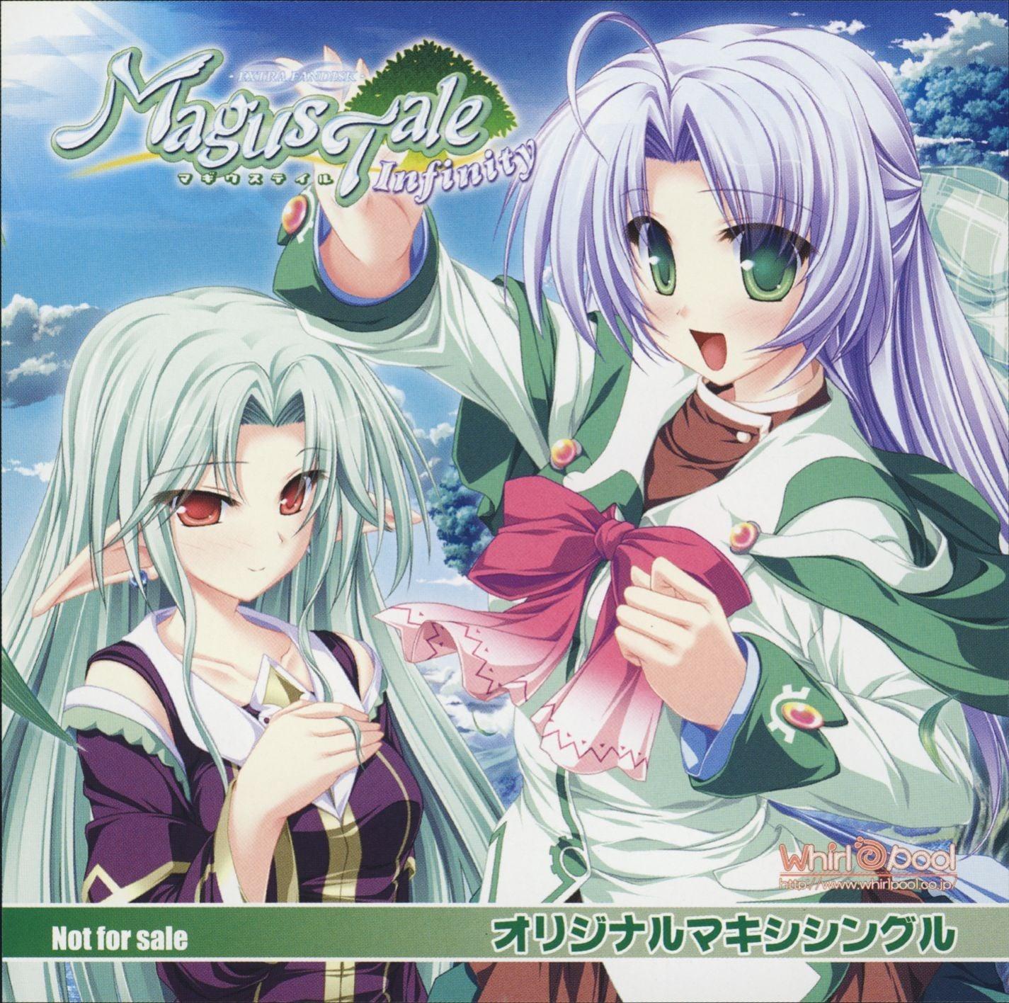 MagusTale Infinity オリジナルマキシシングル