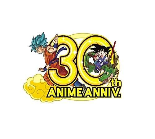 アニメ「ドラゴンボール」放送30周年記念 ドラゴンボール 神 BEST