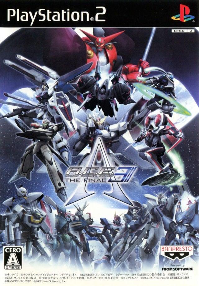 异世纪传说3 THE FINAL