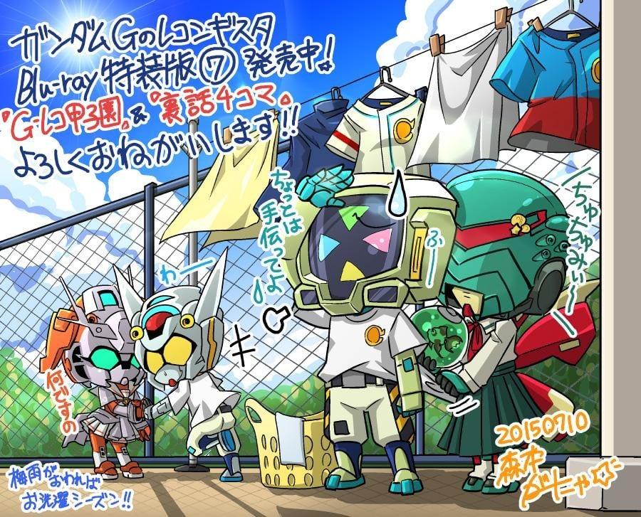 机动战士学园 G-reco甲子园