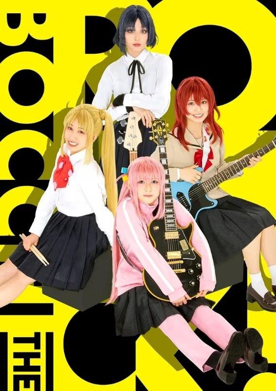 LIVE STAGE「ぼっち・ざ・ろっく！」PARTⅡ 秀華祭