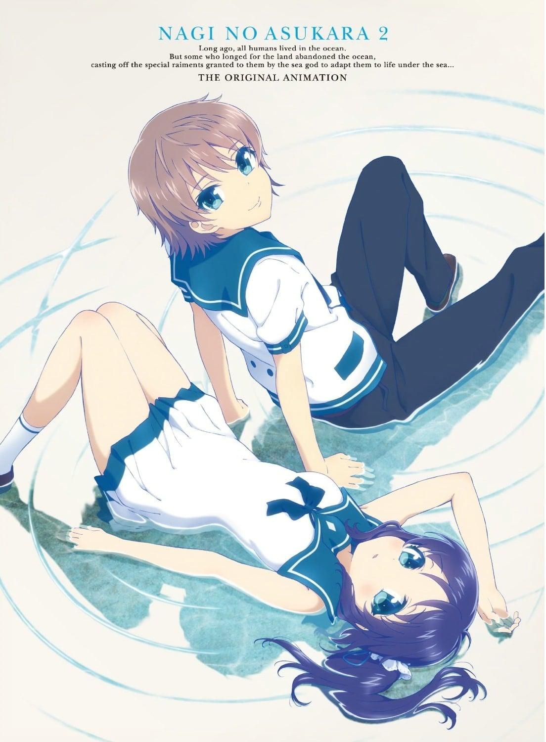 『凪のあすから』Vol.2 特典ドラマCD