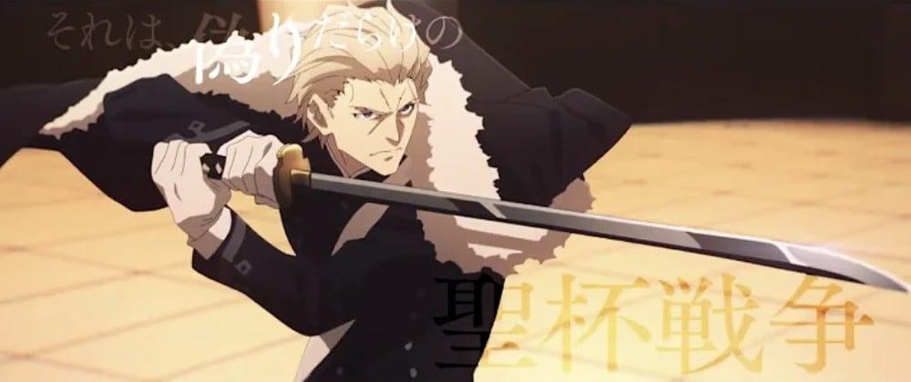 電撃文庫『Fate/strange Fake』TVCM