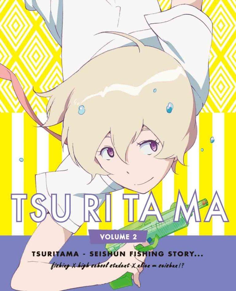 TSURITAMA CD COLLECTION: 02