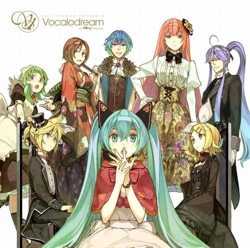 EXIT TUNES PRESENTS Vocalodream feat.初音ミク