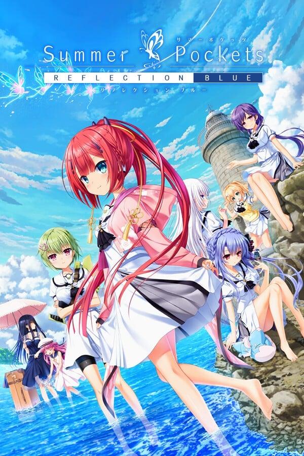 夏日口袋 REFLECTION BLUE