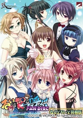 智以泪聚FD-吹向明日彼岸的可视之风-