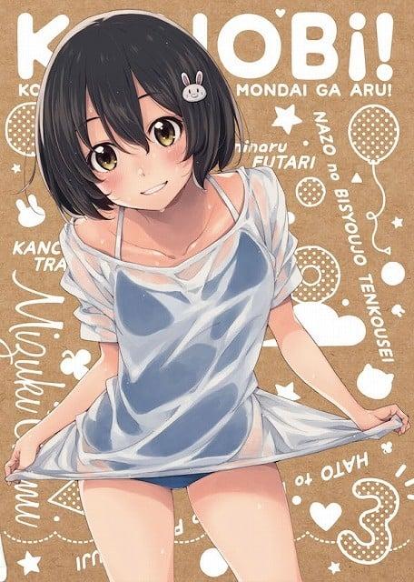 この美術部には問題がある! キャラクターソングCD vol.1