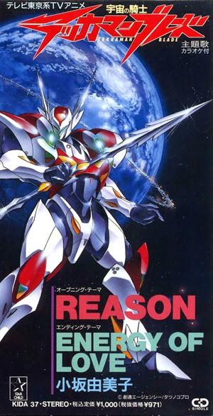 REASON / ENERGY OF LOVE