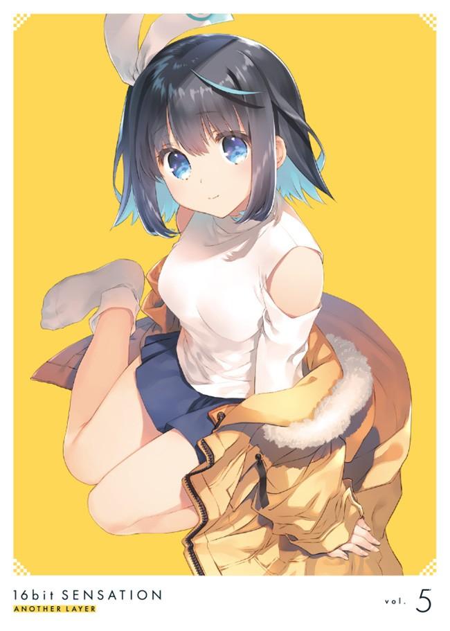 16bitセンセーション ANOTHER LAYER 5 特典CD