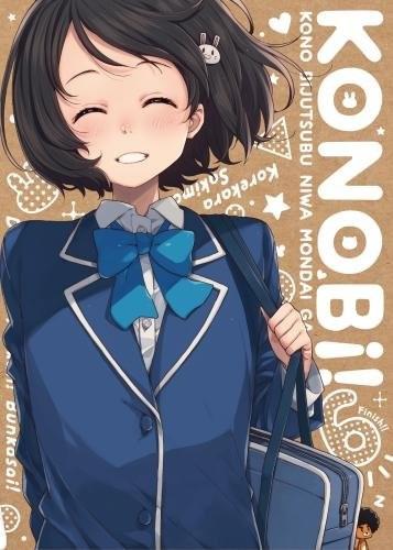 この美術部には問題がある! キャラクターソングCD vol.2