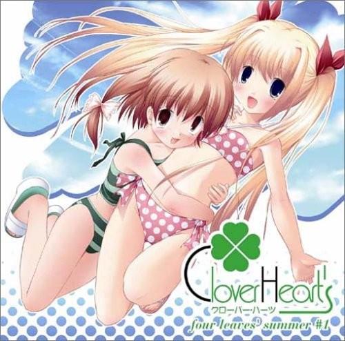 ドラマCD Clover Heart’s~four leaves’ summer~#1