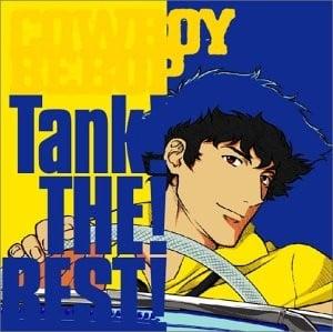 COWBOY BEBOP TANK!THE!BEST!
