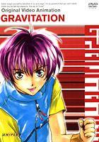 万有引力OVA