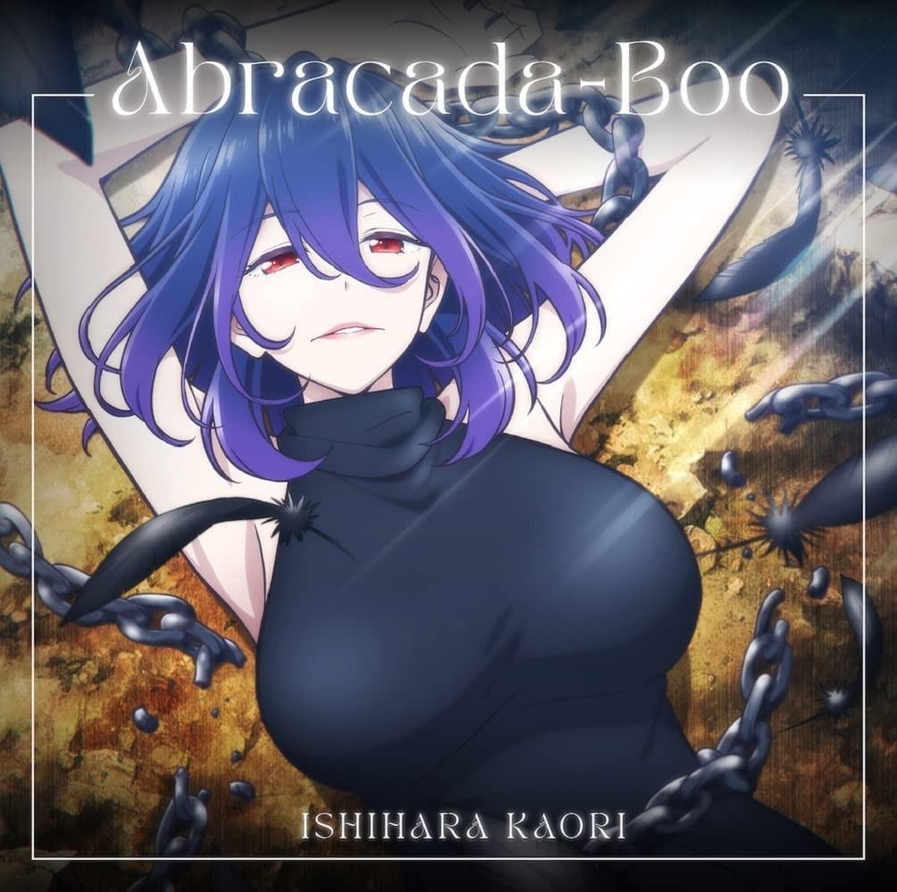 Abracada-Boo