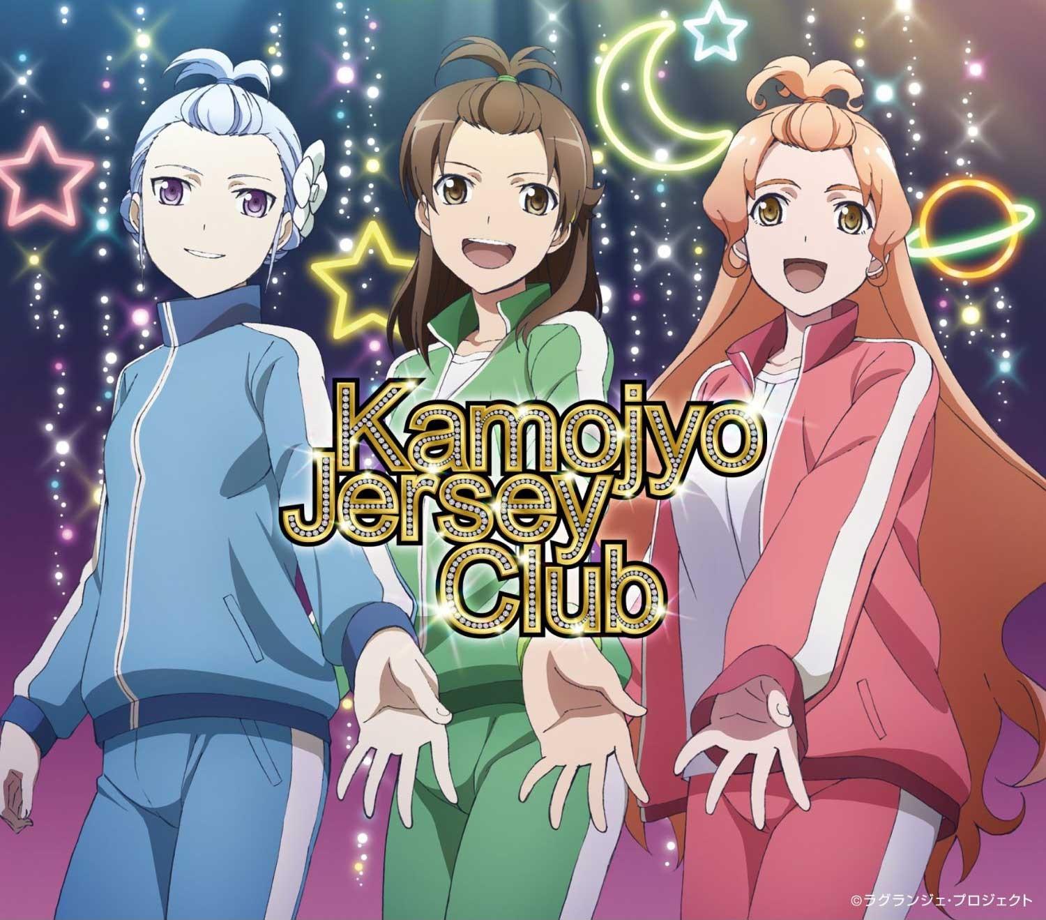 轮回的拉格朗日 第二季 ED