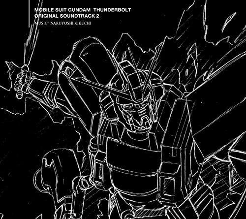 機動戦士ガンダム サンダーボルト ORIGINAL SOUNDTRACK 2