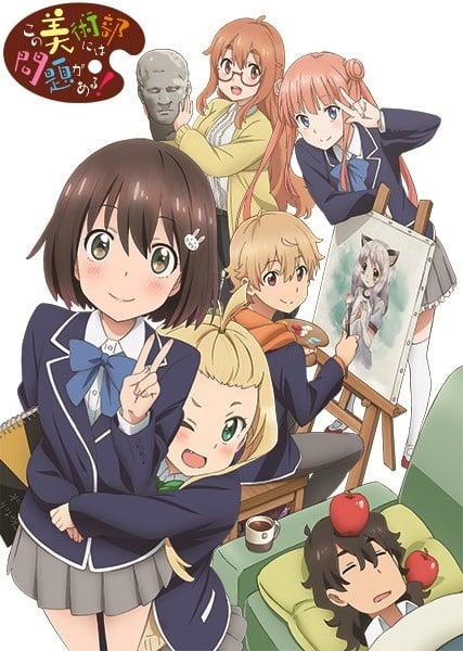 这个美术社大有问题！