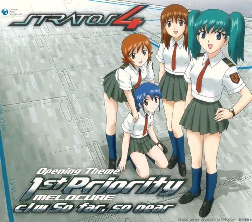 1st Priority / So far, so near